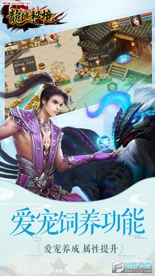独眼方块的冒险