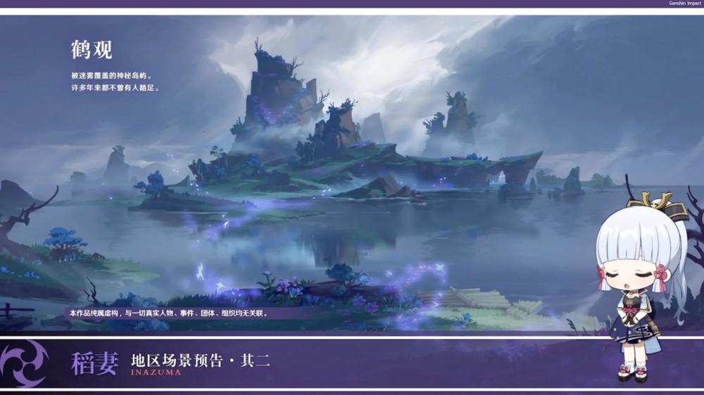 三大流氓鱼观赏鱼游戏画面