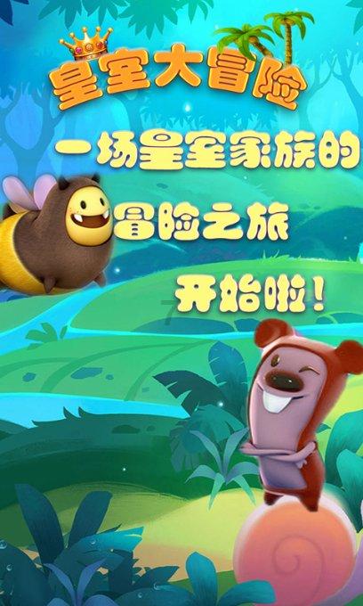 镇远公安“四个强化”狠抓雪凝天气安全工作