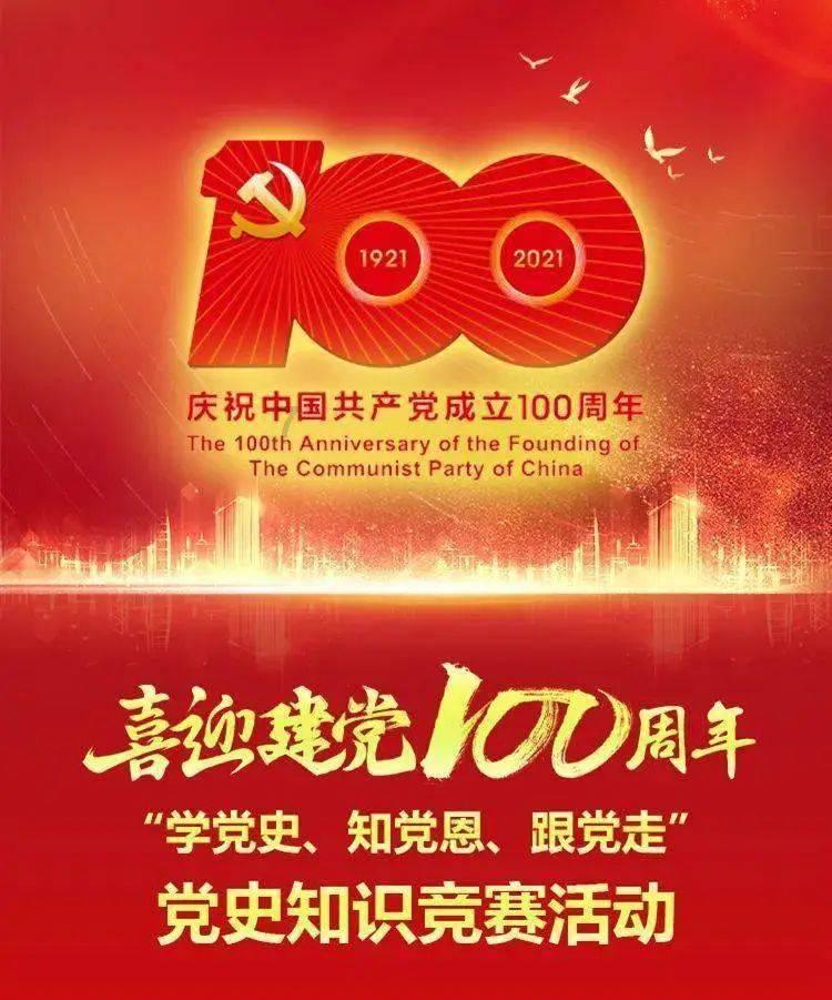 微信头像背景怎么设置微信头像背景如何设置游戏画面